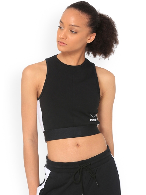 

Puma Black Solid Underwired Non Padded Sports Bra