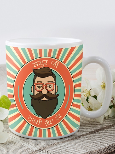 

Archies Multicoloured Printed Ceramic Coffee Mug, Multi