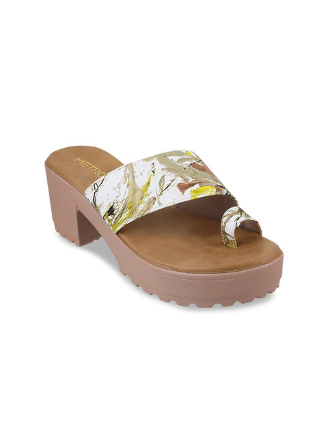 

Metro Women Beige Printed Heels