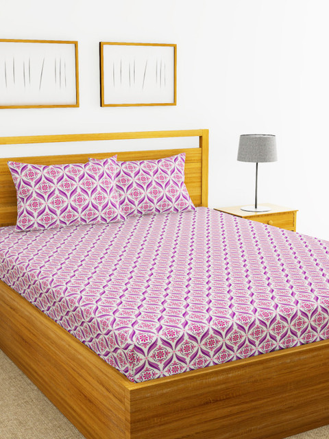 

BIANCA Pink & Off-White Ethnic Motifs 120 TC Cotton 1 Queen Bedsheet with 2 Pillow Covers