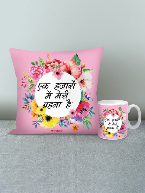 

Archies Multicoloured Rakhi Combo Gift Set, Pink