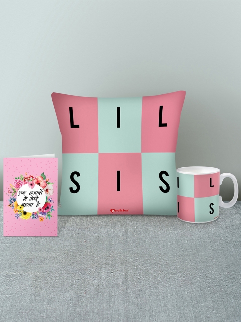 

Archies Pink & Green Printed Cushion and Mug with Greeting Card Rakhi Gift Set