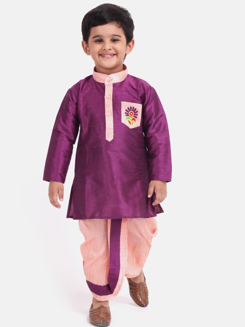 

BownBee Boys Purple & Pink Colourblocked Kurta with Dhoti Pants