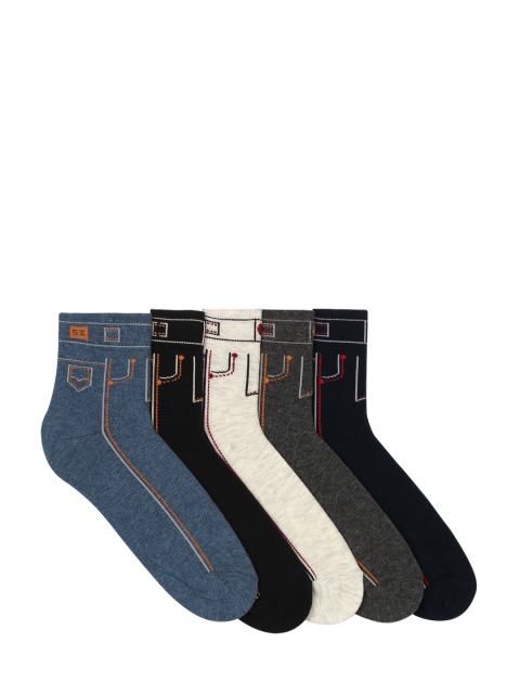 

Supersox Unisex Pack Of 5 Ankle Length Socks, Multi