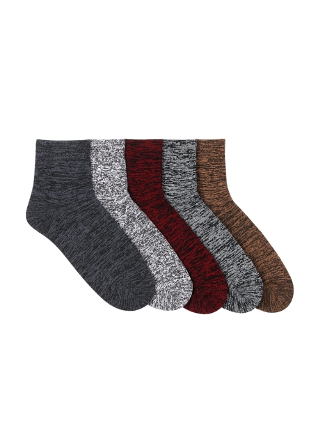

Supersox Men Pack of 5 Assorted Patterned Ankle-Length Socks