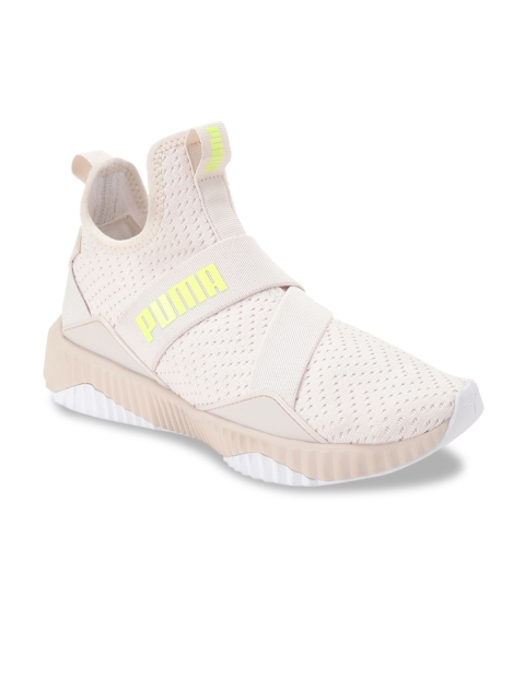 

Puma Women Cream-Coloured Leather Training or Gym Shoes
