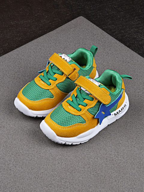

Walktrendy Unisex Yellow Sneakers