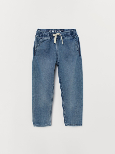 

H&M Boys Blue Super Soft denim joggers