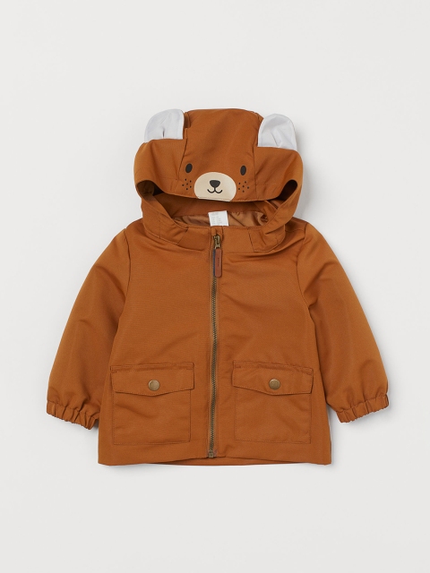 

H&M Kids Mustard Yellow Water-repellent jacket
