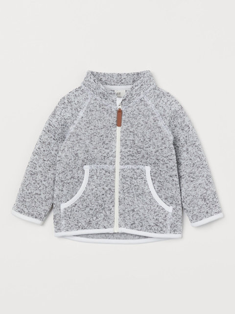 

H&M Kids Grey Melange Knitted Fleece Sustainable Jacket