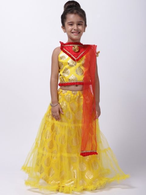 

BownBee Yellow Ready to Wear Lehenga & Blouse with Dupatta