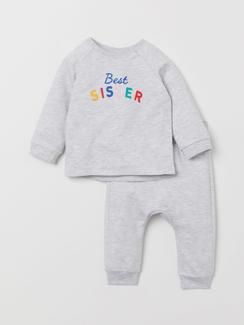 

H&M Kids Grey Printed Top and Trousers