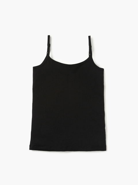 Fame Forever by Lifestyle Girls Pack of 2 Black & White Solid Camisoles 8903474787724