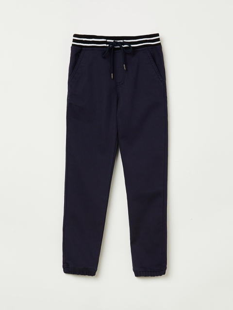 

Bossini Boys Navy Blue Solid Regular-Fit joggers