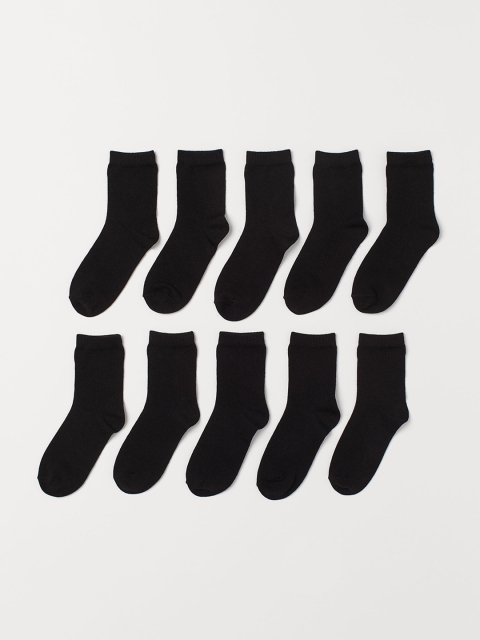 

H&M Boys Black Solid 10-Pack Socks