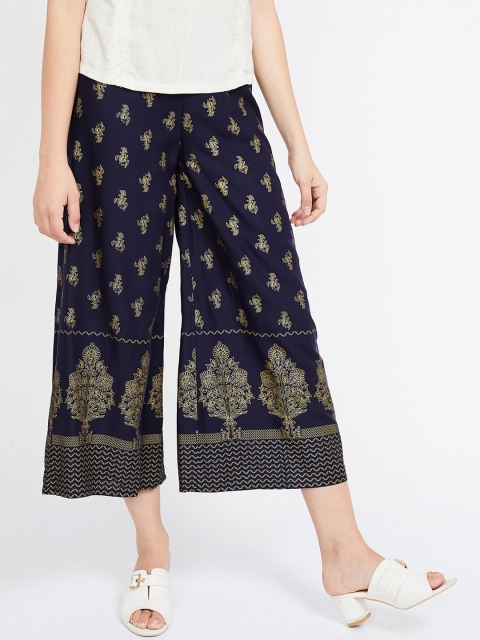 

Melange by Lifestyle Women Navy Blue Printed Flared Palazzos