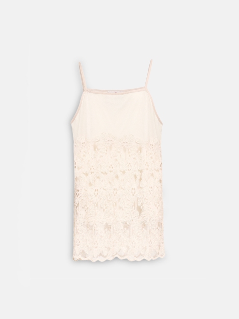 

Oxolloxo Girls Beige Self Design Top