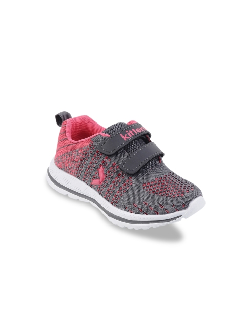 

Kittens Girls Pink & Grey Slip-On Sneakers