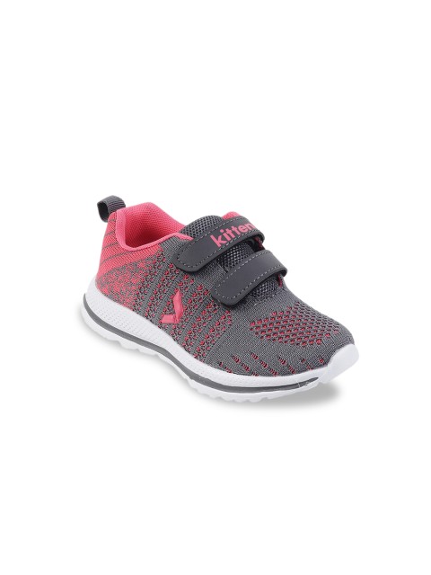 

Kittens Girls Pink & Grey Slip-On Sneakers