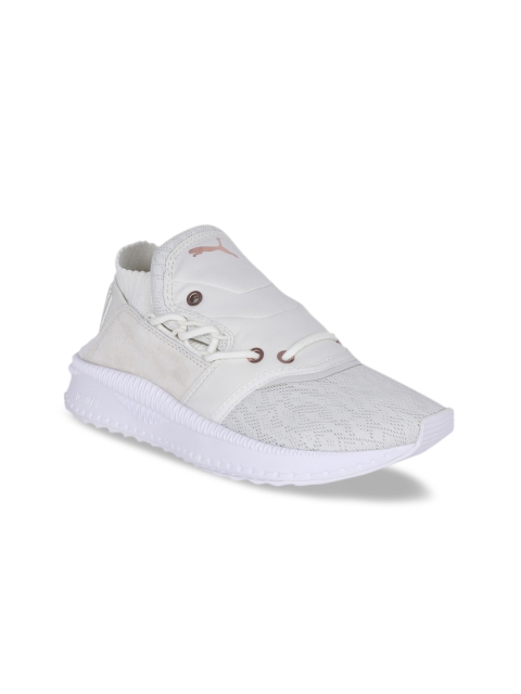 

Puma Women White TSUGI Shinsei Lace Wn s Marshmallow Sneakers