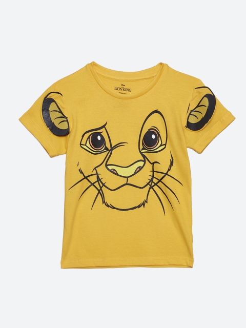 

LION KING, Yellow