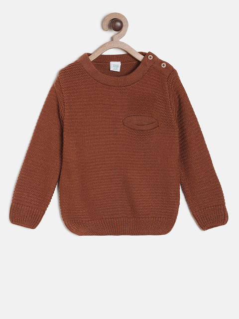 

MINI KLUB Boys Brown Self-Striped Sweater