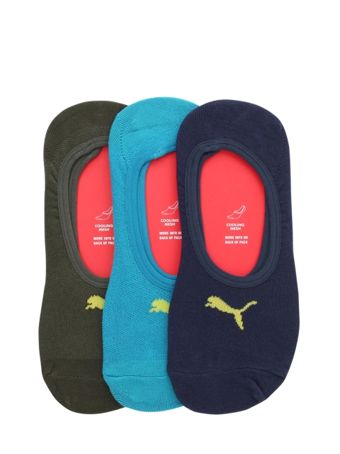 

Puma Men Set of 3 Shoeliners, Grey