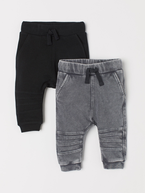 

H&M Boys 2-pack Joggers, Grey