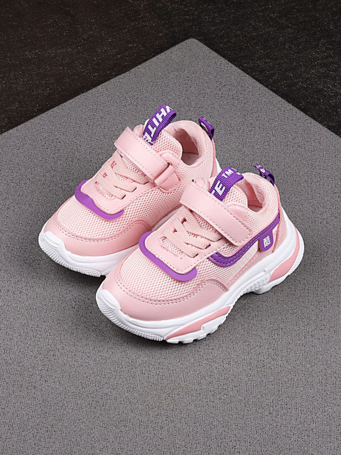 

Walktrendy Girls Pink Woven Design Sneakers