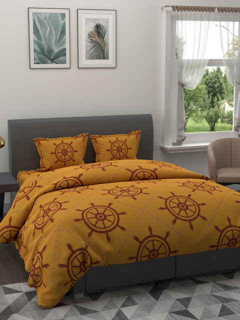

Bianca Beige & Brown Printed C Room 150 GSM Double Bedding Set, Gold