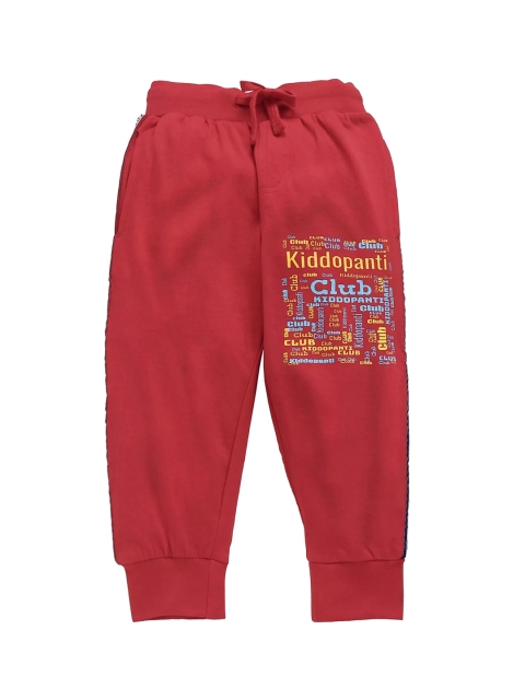 

KiddoPanti Boys Red Printed Regular-Fit Joggers