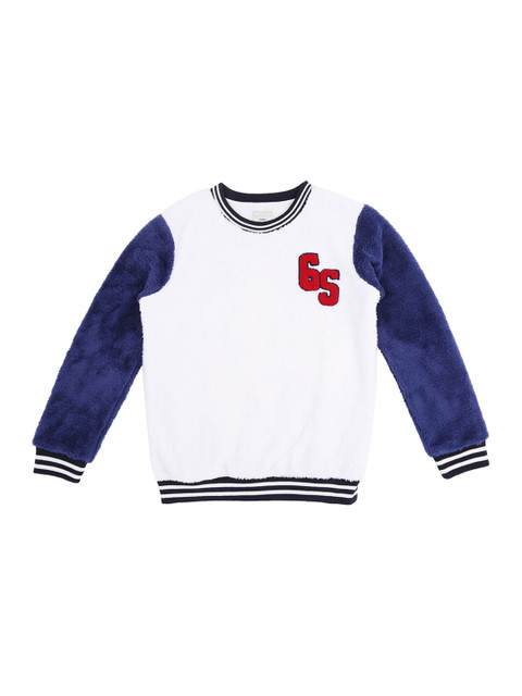 

Pantaloons Junior Boys White Printed Sweater