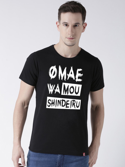 

ComicSense.xyz Men Black Printed Round Neck T-shirt