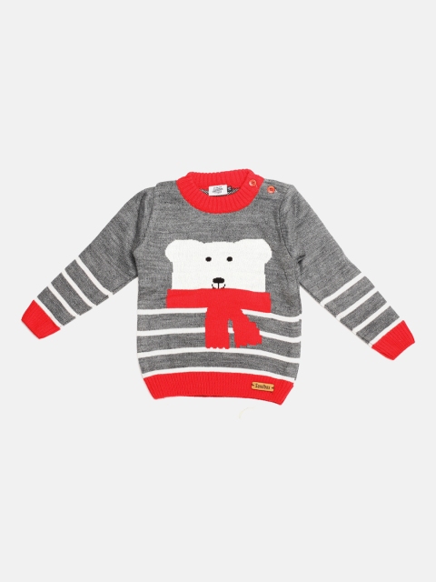 

The Sandbox Clothing Co. Unisex Red & Grey Striped Sweater