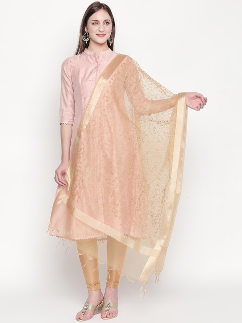 

Dupatta Bazaar Beige Embroidered Dupatta