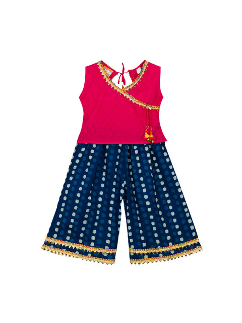 

KID1 Girls Pink & Blue Self Design Kurta with Palazzos