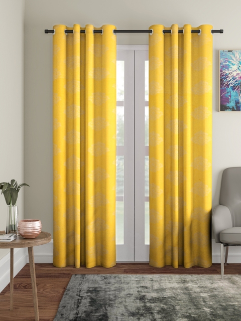 

NEUDIS Yellow Set of 2 Jacquard Cotton Door Curtains