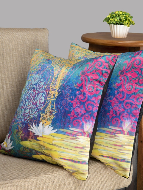 

HOUZZCODE Multicoloured Set of 2 Floral Square Cushion Covers, Multi
