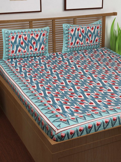 

VarEesha Multicoloured Floral 180 TC Cotton 1 King Bedsheet with 2 Pillow Covers, Multi