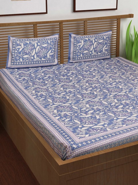 

VarEesha Blue Block Printed TC Cotton 1 Bedsheet with 2 Pillow Covers