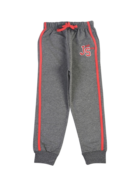 

CRAZYPENGUIN Boys Grey & Pink Solid Pure Cotton Joggers