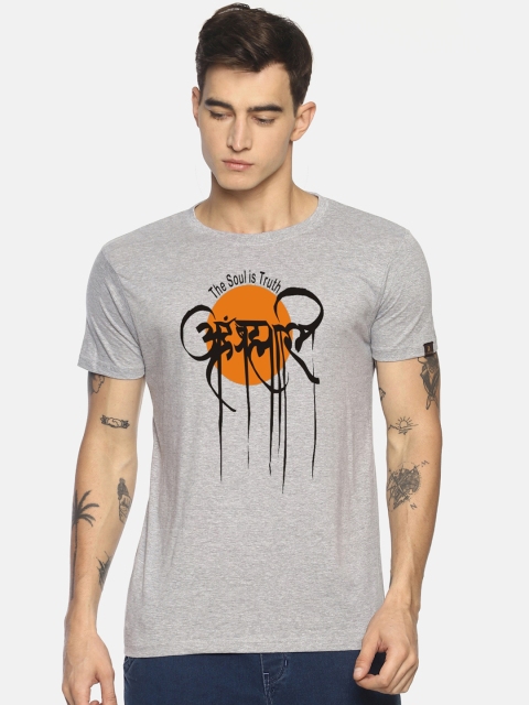 

Le Bison Men Grey Printed Round Neck T-shirt