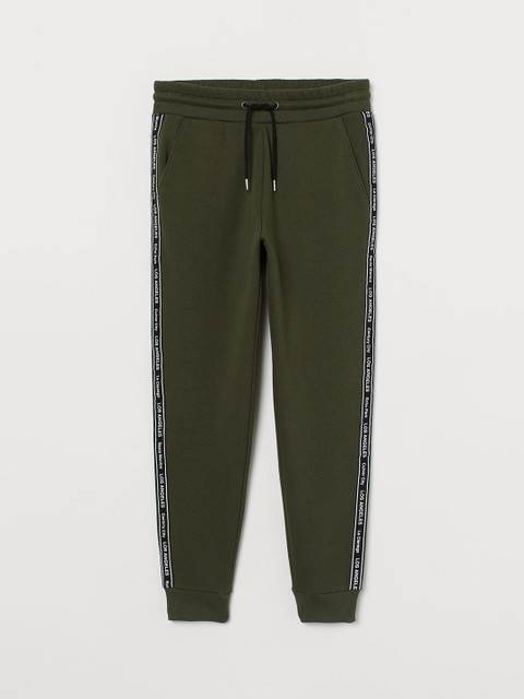 

H&M Men Olive Green Sweatpants With Side Stripes