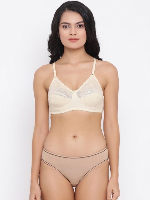 

Clovia Women Beige & Nude-Coloured Solid Lingerie Set COMBBP87632B