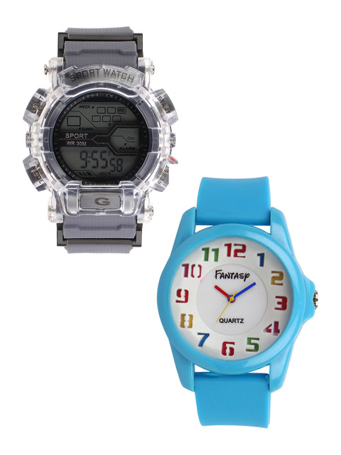 

Fantasy World Kids Pack of 2 Grey & White Digital Watches
