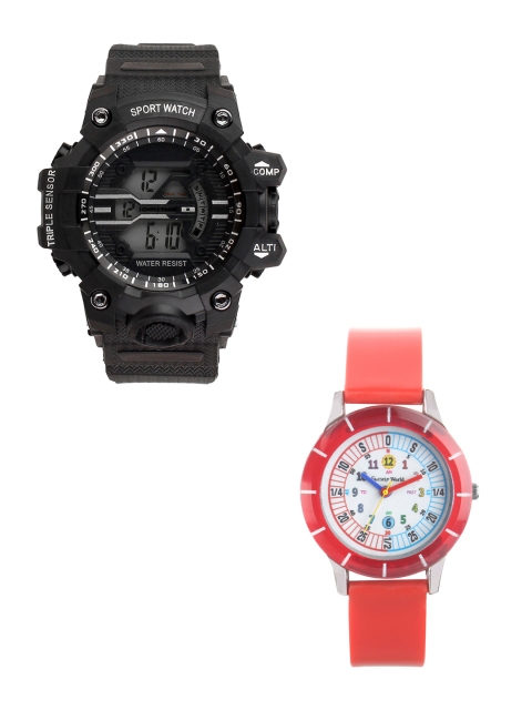 

Fantasy World Kids Set of 2 Watches FW-Giftset19-YS-06-BK-002, Grey