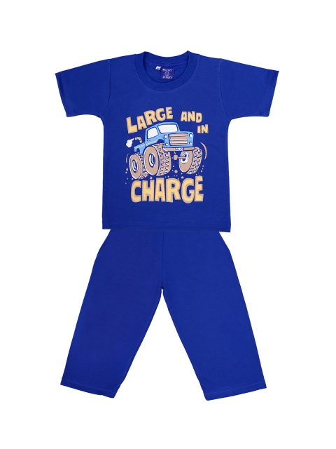 

SWEET ANGEL Girls Blue & Yellow Printed Night Suit