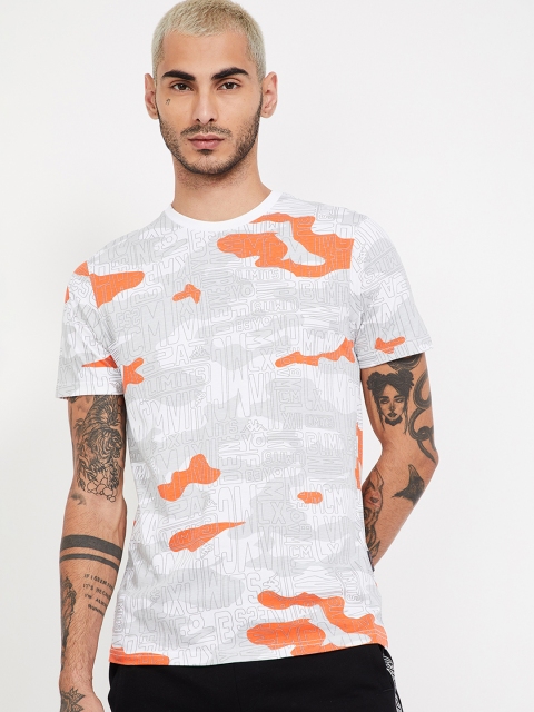

Kappa Men Grey Camouflage Round Neck T-shirt