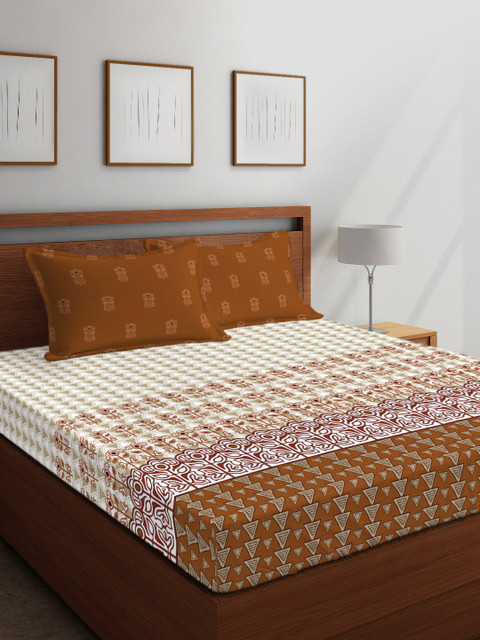 

Boutique Living India Brown & Beige Ethnic Motifs 210 TC Cotton 1 King Bedsheet with 2 Pillow Covers