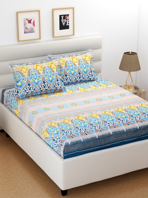 

XtroMac Multicoloured Abstract 104 TC Polycotton 1 Queen Bedsheet with 2 Pillow Covers, Multi
